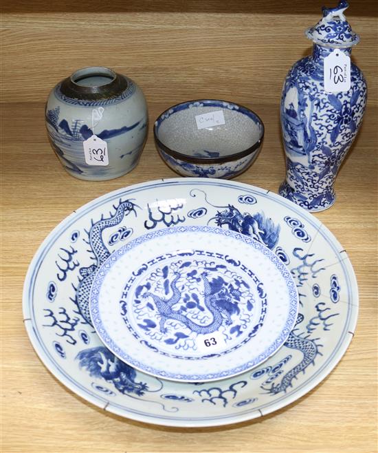An 18th century jar and another 19th century Chinese blue and white ceramics largest diameter 40.5cm